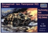 0355 UNIMODELS SCALA 1/72 FIRE-THROWING TANK FLAMMPANZER 38T