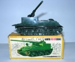 VINTAGE 60'S AIRFIX SCALA HO 155MM SELF-PROPELLED GUN