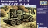 0322 UNIMODELS SCALA 1/72 VEHICLE'S GUN SU-1-12