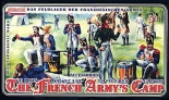 0001 STRELETS SCALA 1/72 ACCAMPAMENTO FRANCESE NAPOLEONICO