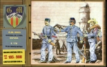 0003 GERMAN SCALA 1/72 GUERRA DI CUBA