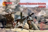 72107 MARS 1/72 Imperial japanese infantry (WWII) 40 figures/8 p