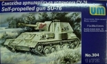 0304 UNIMODELS SCALA 1/72 SELF PROPELLED GUN SU-76